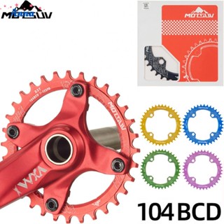 【Anna】Crankset 104 BCD 7075-Aluminum Alloy Bicycle CNC+Anodizing MTB MTB 104BCD