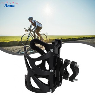 【Anna】Holder Universal Water Cup Holder Black Burn Titanium Cage 2023 New Drink