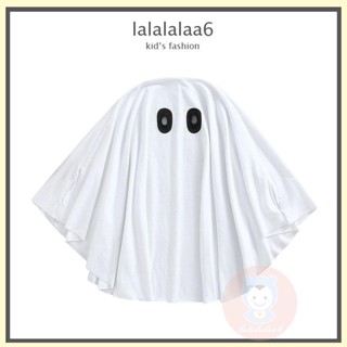 Laa6 เสื้อคลุม ลายการ์ตูนผี ทรงหลวม สําหรับเด็กเล็ก ฮาโลวีน