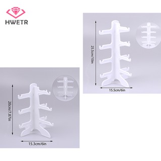 Hwetr ชั้นวางแว่นตากันแดด 3*4/5 ชั้น