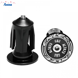 【Anna】2*Bar End Plugs Aluminum Alloy Bicycle Components Bike Parts Cycling Plastic