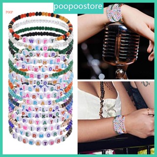Poop สร้อยข้อมือลูกปัด รูปชื่อภาษาอังกฤษ สไตล์โบฮีเมียน เรโทร 16 ชิ้น
