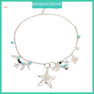 Poop สายโซ่คล้องเอว รูปปลาดาว สีเมทัลลิก เซ็กซี่ สําหรับกางเกงยีน