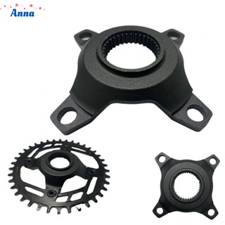 【Anna】Ebike Chainring 104BCD Aluminum Alloy Electric Bicycle Accessories Washer