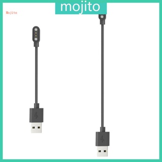 Mojito อะแดปเตอร์ชาร์จ USB แม่เหล็ก แบบพกพา สําหรับ COLMI P45 Smartwatch