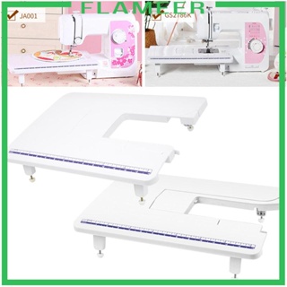 [Flameer] โต๊ะขยายจักรเย็บผ้า สะดวกสบาย ถอดออกได้ สําหรับ JA002 86K AS1450