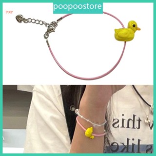 Poop สร้อยข้อมือแก้ว ลายเป็ดสีเหลืองน่ารัก เรียบง่าย มีสไตล์ มิตรภาพ