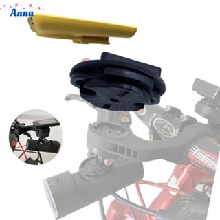 【Anna】Mount Holder Black Computer Cycle Cycling For Garmin Bryton GPS Holder