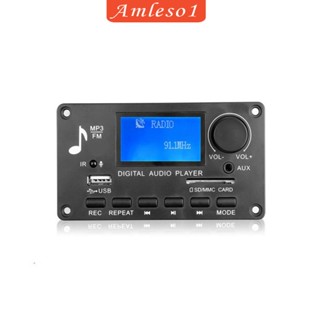 [Amleso1] โมดูลเครื่องเสียงรถยนต์ USB TF USB วิทยุ 12V 5.0 WMA พร้อมรีโมตคอนโทรล บอร์ด MP3