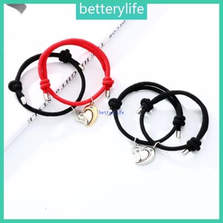 Btf ชุดสร้อยข้อมือคู่ แม่เหล็ก ลาย Vows of Jewelry Gifts for Bestfriend