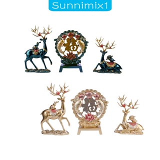 [Sunnimix1] ชุดรูปปั้นเรซิ่น รูปกวาง สไตล์จีน อเนกประสงค์ สําหรับตกแต่งบ้าน ของขวัญปีใหม่