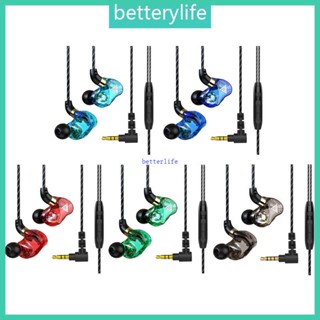 Btf ชุดหูฟังซับวูฟเฟอร์สเตอริโอ HIFI พร้อมไมโครโฟน แบบพกพา 1 2 เมตร สําหรับเล่นเกม