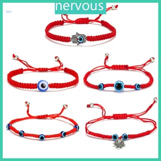 Nerv สร้อยข้อมือ แฮนด์เมด สีแดง ปรับได้ 5 ชิ้น