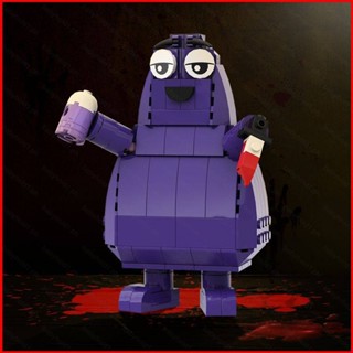 ตุ๊กตาฟิกเกอร์ McDonalds The Grimace Shake Building Blocks Milkshake ของเล่นสําหรับเด็ก