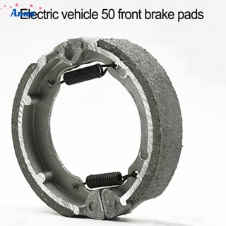 【Anna】Efficient TB50 Brake Shoe for Electric Vehicles with Front Brake System