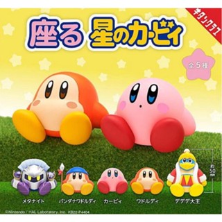 Ins KITAN KITAN ตุ๊กตาฟิกเกอร์ รูปแคปซูล Nintendo Macho Pink Devil Star Kirby สําหรับตกแต่งโต๊ะ