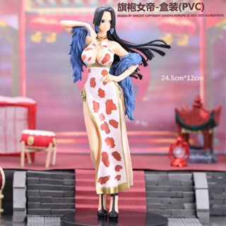 โมเดลฟิกเกอร์ One Piece Sweetheart Cheongsam Empress Boya Hancock ของเล่นสําหรับเด็ก