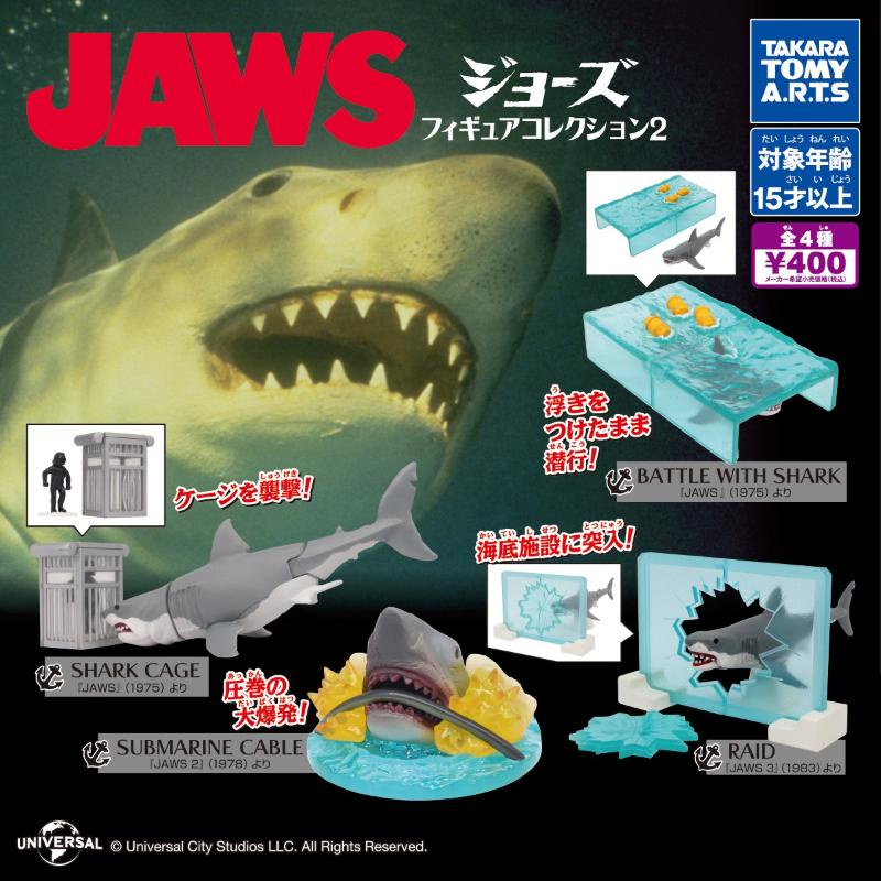 Ins TOMY TOMY โมเดลตุ๊กตาฉลาม JAWS 2 Shark Prisoner พร็อพสําหรับตกแต่งบ้าน