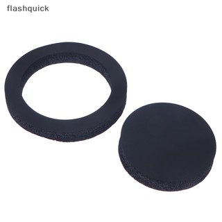 Flashquick แผ่นผ้าฝ้าย 6.5 นิ้ว กันเสียง สําหรับลําโพงรถยนต์ 2 ชิ้น