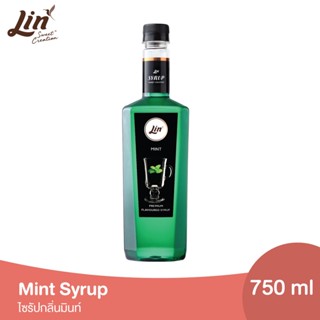 ลิน ไซรัป กลิ่นมิ้นท์ น้ำเชื่อมสำหรับชาและกาแฟ (ขนาด 750 มล.) Lin Syrup For Tea And Coffee (Mint)