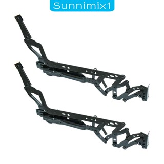 [Sunnimix1] บานพับเหล็ก ติดที่พักเท้า เก้าอี้ โซฟา 2 ชิ้น