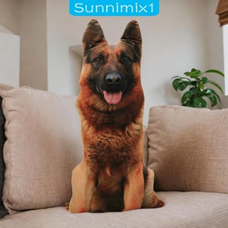 [Sunnimix1] หมอนตุ๊กตาสุนัข 3D สําหรับโซฟา