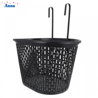 【Anna】Bike Basket Cycling Accessories Electric Bike Metal Material Brand New