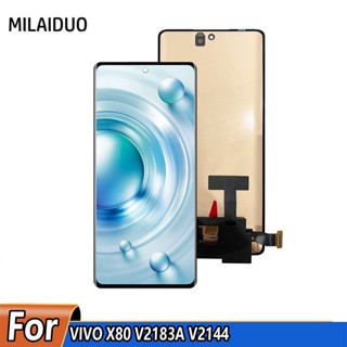 อะไหล่หน้าจอสัมผัส LCD แบบเปลี่ยน สําหรับ Vivo X80 V2183A V2144