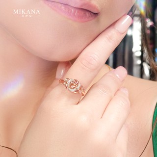 แหวนชุบโรสโกลด์ 18k รูปกระดิ่ง และสัตว์ประหลาด สีโรสโกลด์ สไตล์เจ้าหญิง สําหรับผู้หญิง