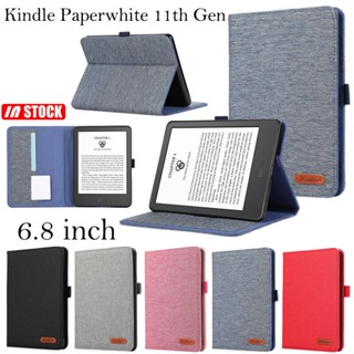 เคสหนัง PU ฝาพับ กันกระแทก พร้อมช่องใส่บัตร สําหรับ Amazon Kindle Paperwhite 11th Gen 2021 6.8 นิ้ว