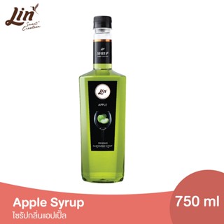 ลิน ไซรัป กลิ่นแอปเปิ้ล น้ำเชื่อมสำหรับมิกซ์ดริ๊งค์ (ขนาด 750 มล.) Lin Fruit Flavored Syrups (Apple)