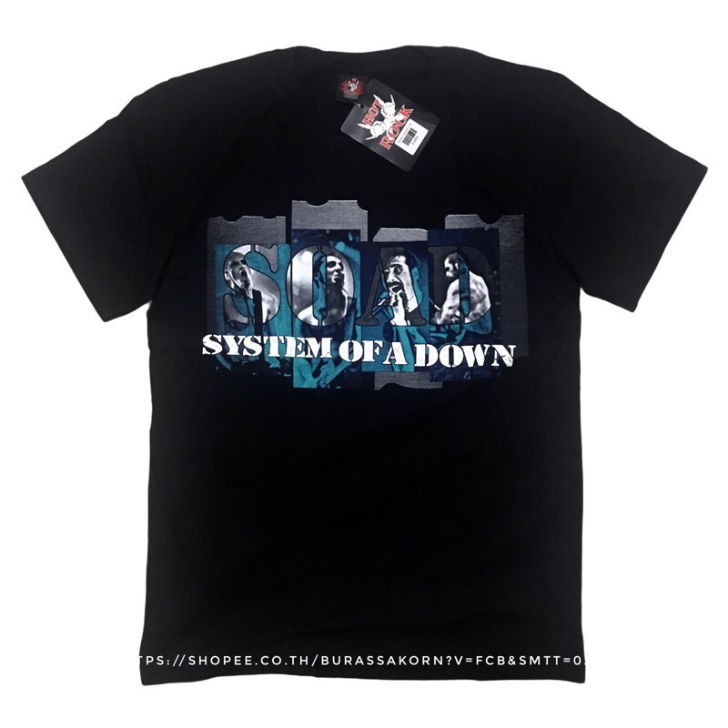 ความร้อน เสื้อวง SYSTEM OF A DOWN