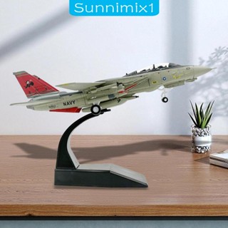 [Sunnimix1] โมเดลเครื่องบินรบ Diecast 1:100 F 14 USA ของขวัญ สําหรับตกแต่งห้องนอน สํานักงาน ชั้นวางหนังสือ โต๊ะ