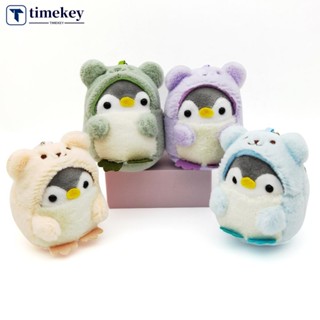 Timekey พวงกุญแจ จี้ตุ๊กตาเพนกวินน่ารัก ขนาดมินิ ของเล่นสําหรับเด็ก B2Z1