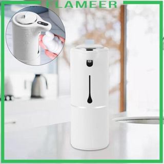 [Flameer] เครื่องจ่ายสบู่โฟมอัตโนมัติ ประหยัดพื้นที่ สําหรับออฟฟิศ