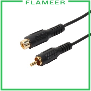 [Flameer] สายเคเบิลต่อขยาย RCA ตัวผู้ เป็นตัวเมีย สีดํา