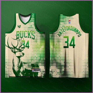 เสื้อกีฬาบาสเก็ตบอล Ani Milwaukee Bucks Jersey Concept No.34 พลัสไซซ์ สําหรับผู้ชาย และผู้หญิง