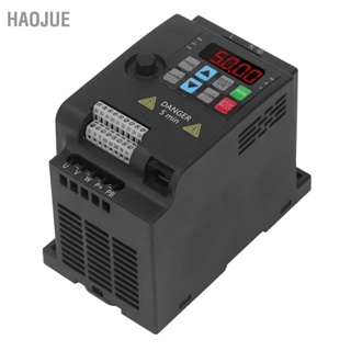 HaoJue ตัวแปลงความถี่ไดรฟ์ความถี่ตัวแปร 1.5KW ตัวแปลงความถี่ อินพุต AC220V เดี่ยว เอาต์พุต AC0-220V 3 เฟส