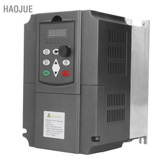 HaoJue NFLIXIN อินเวอร์เตอร์ความถี่ตัวแปร 7.5KW ตัวควบคุมความเร็ว SINGLE PHASE 220V ถึง 3 เฟส 0-380V