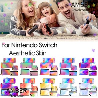 Amber สติกเกอร์ป้องกันรอยขีดข่วน สําหรับสวิตช์