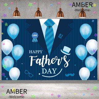 Amber ภาพพื้นหลัง ธีมปาร์ตี้ Happy Fathers Day สีฟ้า สําหรับวันพ่อ