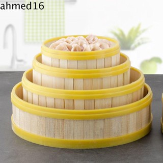 Ahmed หม้อนึ่งไม้ไผ่ หลายขนาด สําหรับนึ่งอาหารจีน เกี๊ยว ข้าวเหนียว ปลอดภัย