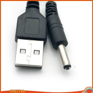 [PrettyiaTH] สายเคเบิลพาวเวอร์ซัพพลาย USB เป็น DC USB 2.0 (15 * 8 * 600 มม.)