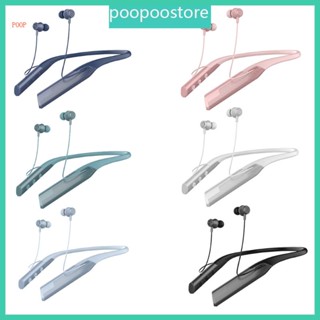 Poop Binaural ชุดหูฟังไร้สาย แบบแม่เหล็ก สําหรับออกกําลังกาย