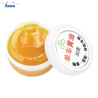 【Anna】Bicycle grease Bearing Butter Lubricating Chain Oil Mountain Road bike