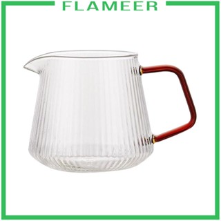 [Flameer] หม้อเทกาแฟ แบบใส ใช้ซ้ําได้