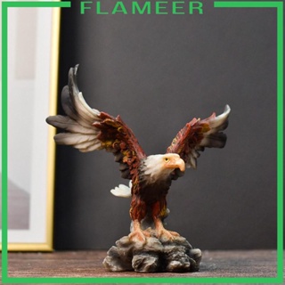 [Flameer] ฟิกเกอร์รูปปั้นนกอินทรีย์ ฮวงจุ้ย สร้างสรรค์ สําหรับตกแต่งบ้าน ออฟฟิศ ชั้นวางหนังสือ