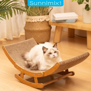 [Sunnimix1] เปลเก้าอี้โยก สําหรับสัตว์เลี้ยง สุนัข แมว กระต่าย คิตตี้