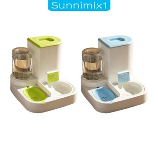 [Sunnimix1] ชามให้อาหารสัตว์เลี้ยง สุนัข แมว อัตโนมัติ ความจุขนาดใหญ่ 1 ลิตร 2.2 ลิตร