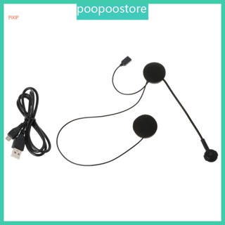 Poop ชุดหูฟังสเตอริโอไร้สาย MP3 แฮนด์ฟรี ขนาดเล็ก